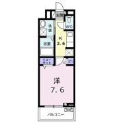 二番館の間取り画像