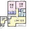 ビサイド・ハイウェイ Cの間取り画像