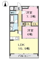 アクア・レガーレ ステージIIの間取り画像