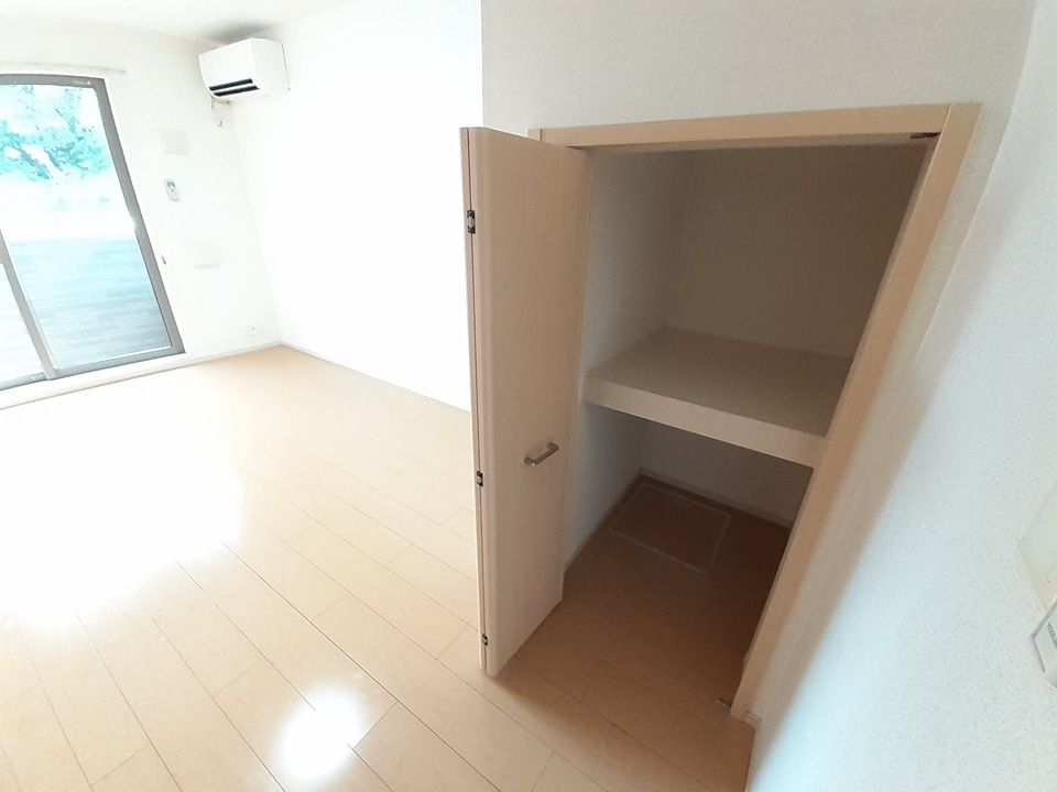 収納