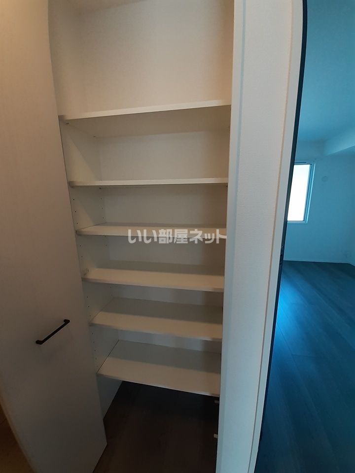 収納