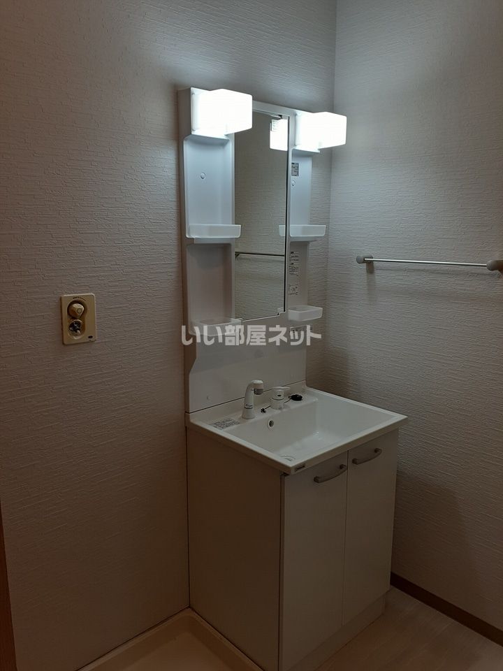 洗面