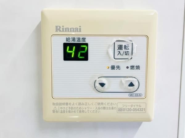 バスルーム