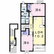 アルモニー，KSの間取り画像