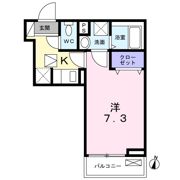 パイン シードの間取り画像