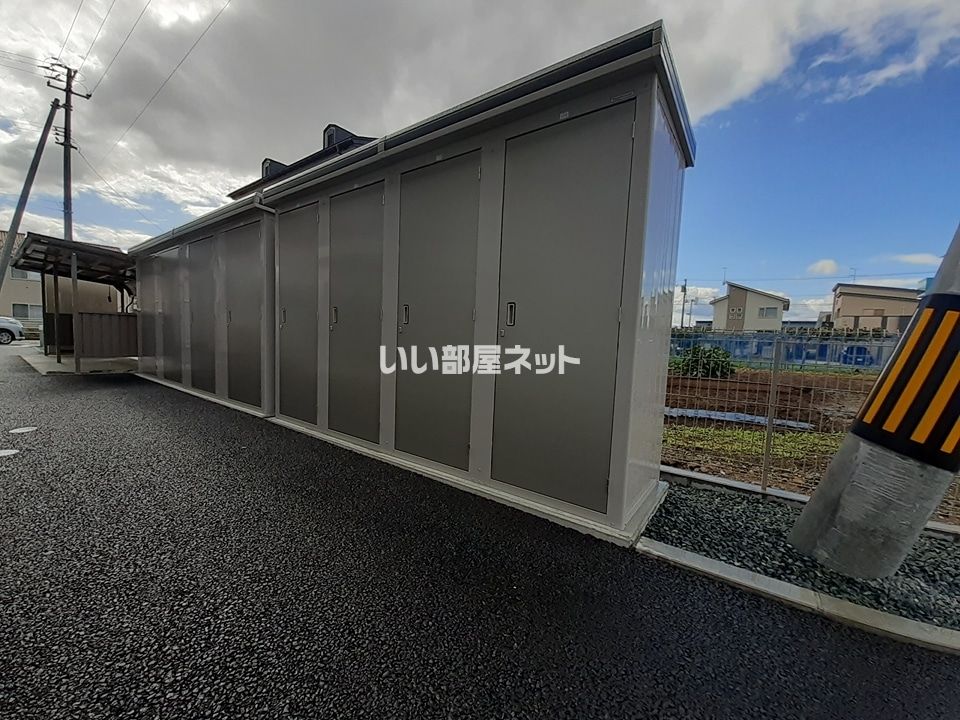 その他