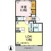 パラディの間取り画像