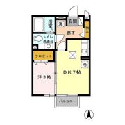 ヘイスティング Aの間取り画像