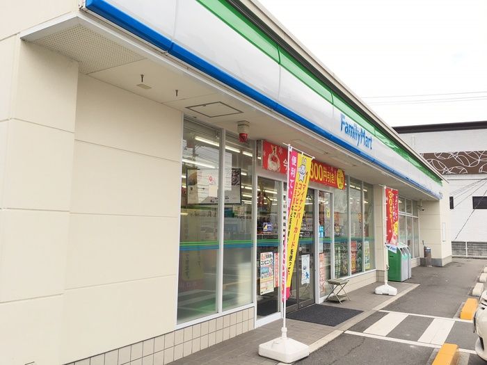 近くに施設あり