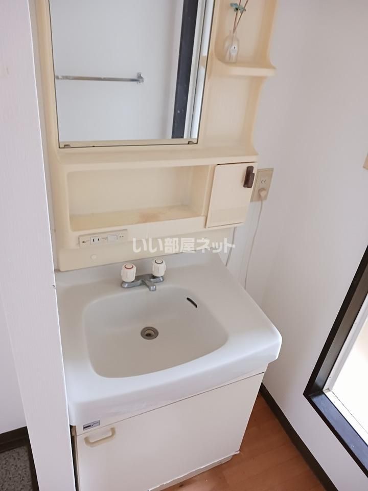 洗面