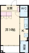 アラモードの間取り画像