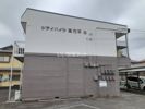 シティハイツ高花平B棟の間取り画像