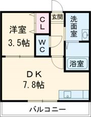 アンボワーズの間取り画像