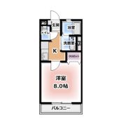 アクアスの間取り画像
