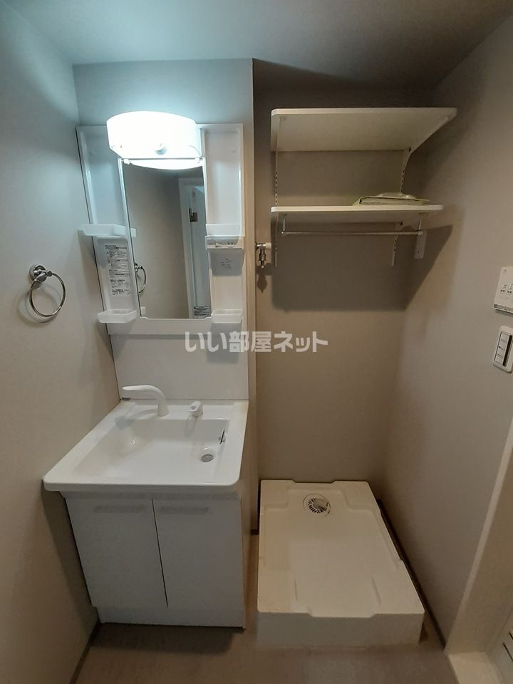 洗面