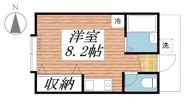 コーポ葵の間取り画像