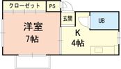 メゾン島村の間取り画像