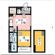 セイシェルの間取り画像