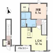 アラヴェールの間取り画像