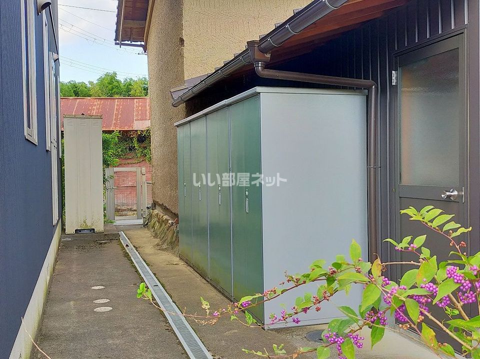 その他