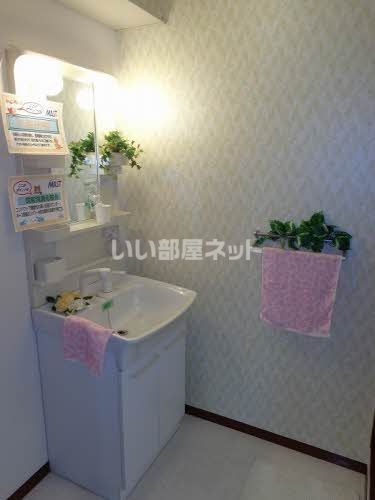 洗面