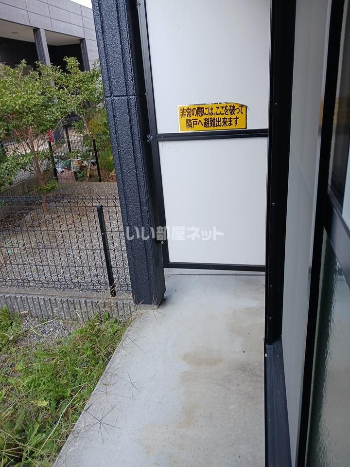 ベランダ・バルコニー