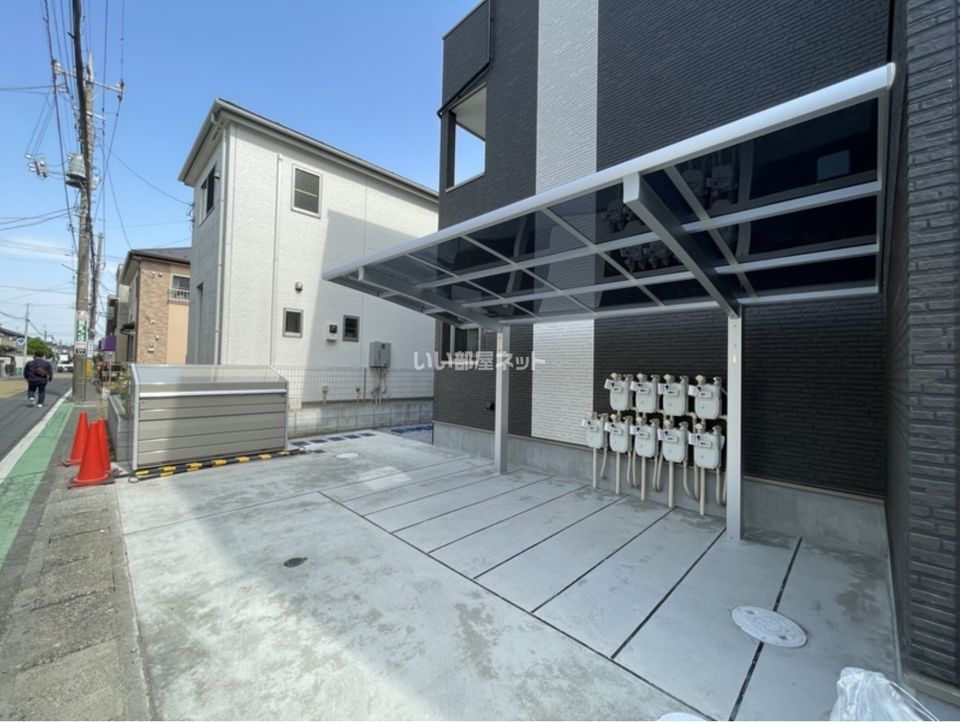 その他