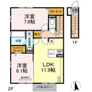 イーストヒルズⅡの間取り画像