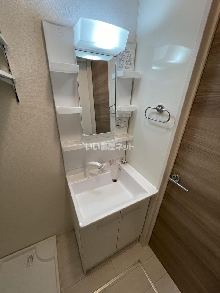 洗面