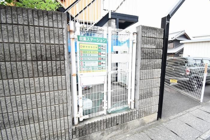 近くに施設あり