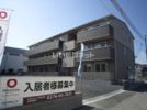 グランの外観