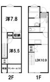 サンメゾン西条西本町の間取り画像