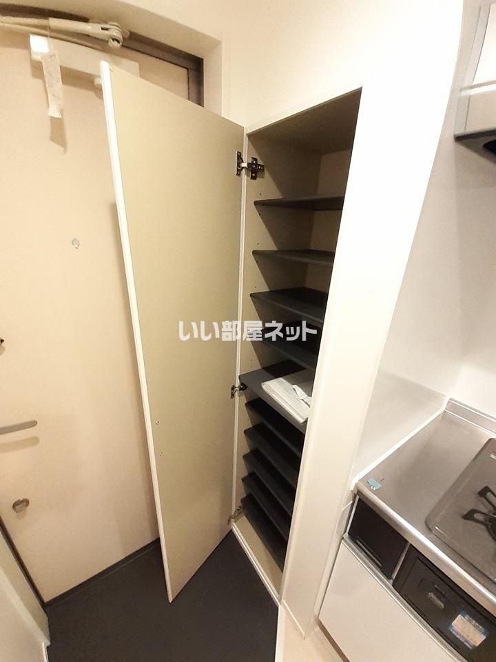 収納