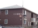 ウイン グラッドの外観