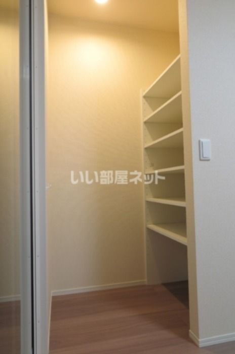 収納