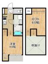 Modern Palazzo Isahaya S.R.の間取り画像