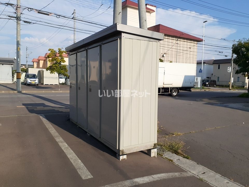 その他