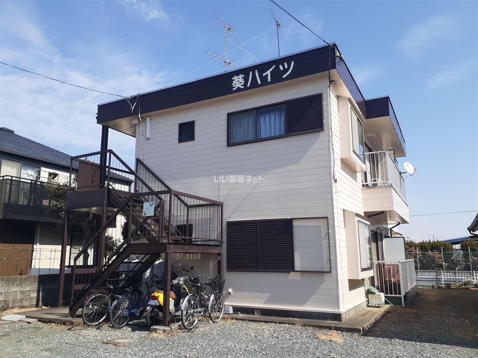 葵ハイツの外観画像