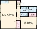 スカイハイツDの間取り画像