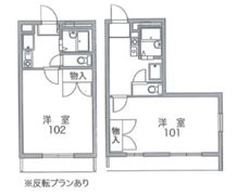 ジュネスヒロの間取り画像