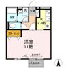 虹の奏音の間取り画像