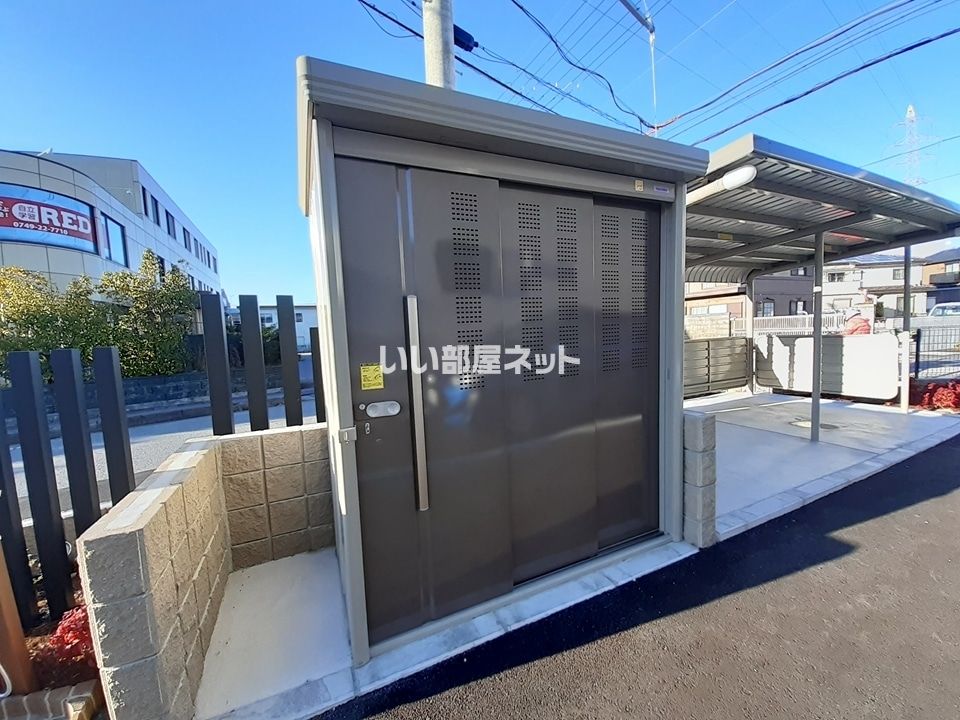 その他