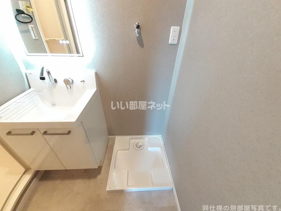 洗面
