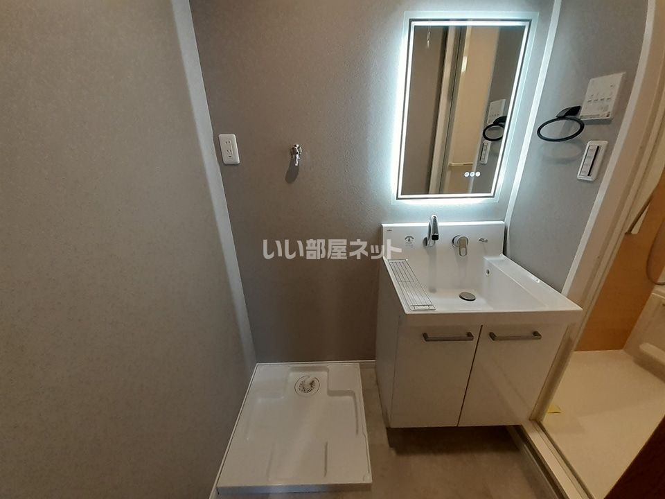 洗面