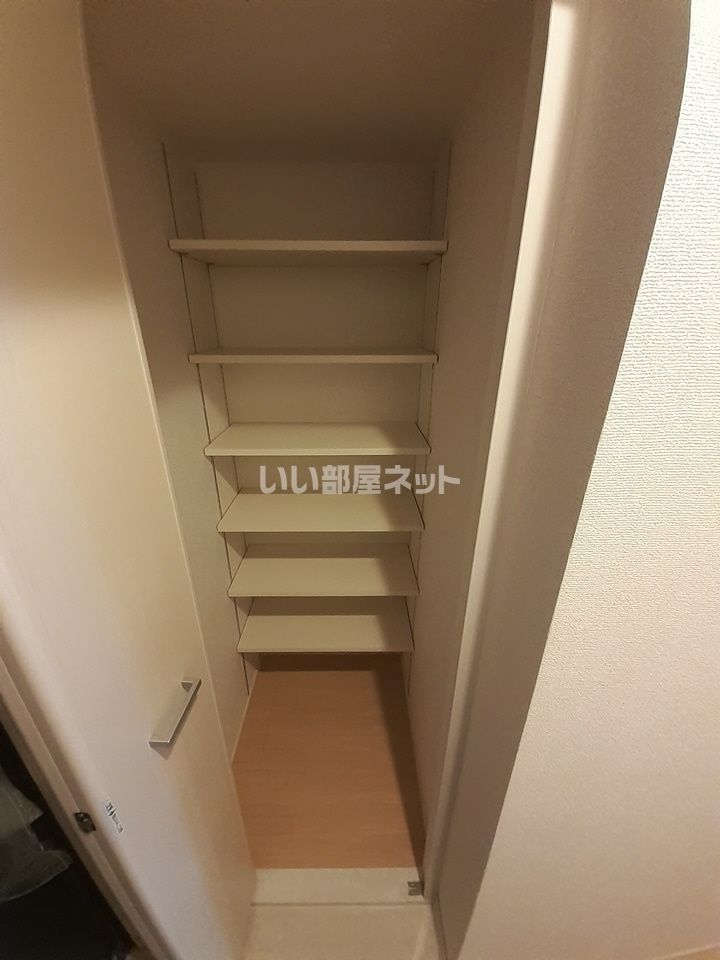 収納