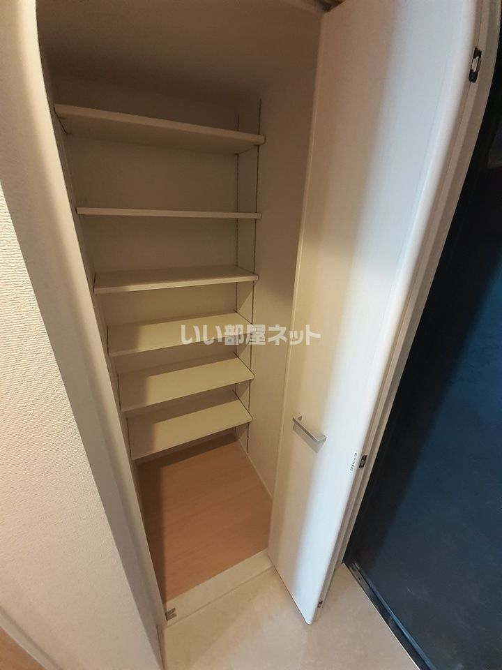 収納