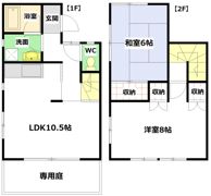 森元コーポC棟の間取り画像