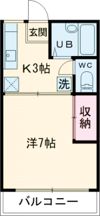 アクティブシティCの間取り画像