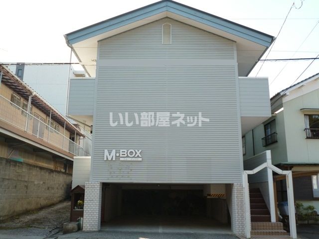 M・BOX石垣の外観画像