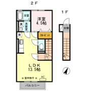 ソフィア相南の間取り画像